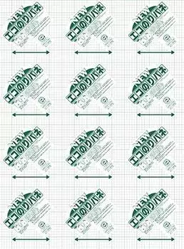 Панель Arte Styrene Board New Eco Glue Panel размер B1 толщина 5 мм 5NENP-B1 белый