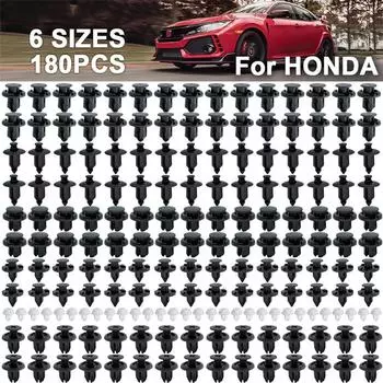 Панель, бампер, крыло, клипсы-пукли для honda civic accord fit cr-v CR-z jazz