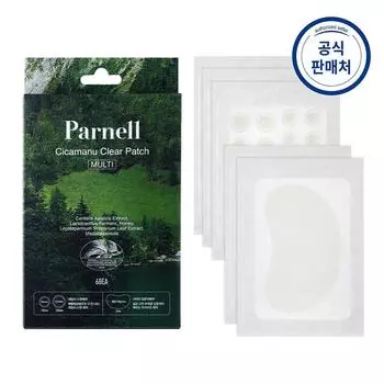 Панель Cicamanu Clear Patch 68EA, 68 листов, 1 шт.