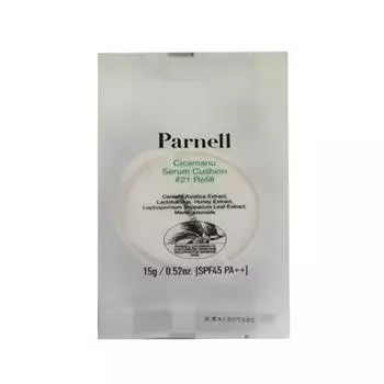 Panel Cicamanu Serum Cushion 15g Refill, No. 21 Fair Ivory, 1 piece