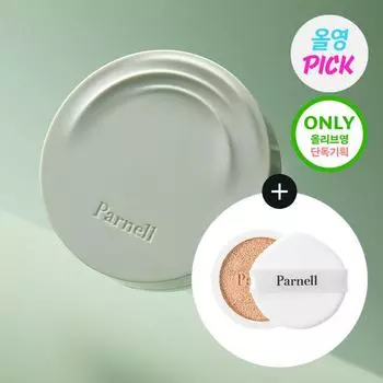 Panel Cicamanu Serum в матовом кушоне Project (основной продукт + пополнение) [Main product + refill] No. 19