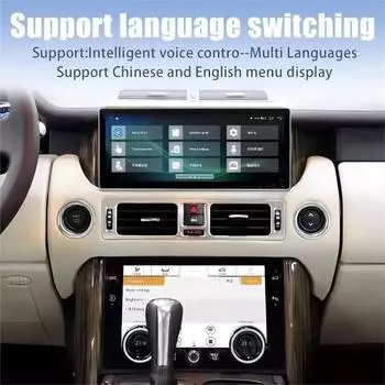 Панель кондиционера с сенсорным экраном для Range Rover Vogue L322 V8 03-10