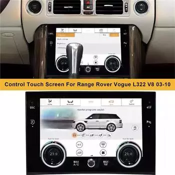 Панель кондиционера с сенсорным экраном для Range Rover Vogue 03-10 LR56989