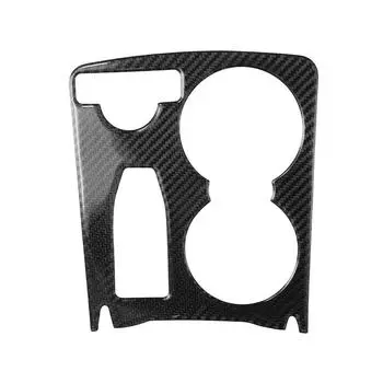 Панель-крышка подстаканника из углеродного волокна для автомобиля Mercedes-Benz C-класса W204