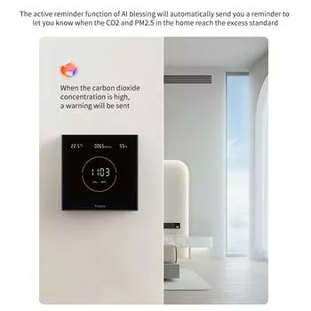 Панель монитора качества воздуха Aqara S1 Всенаправленный мониторинг температуры и влажности воздуха CO2 PM2.5 чёрный