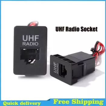 Панель переключателей на приборной панели автомобиля, пустая, RJ45, микрофонный разъем, адаптер, UHF-радио, сквозной разъем, автомобильные аксессуары чёрный