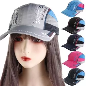 Panel Quick Drying Hat Printed Sunshade Hat Fishing Hat Quick Dry Sun Hats Men