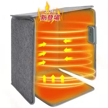 Панель TEMGCO Foot Under Энергосберегающий Холодный Шаг 4 Стороны 6 Сторон Складной Стол Дальний Инфракрасный Офисный Отопление 3 Уровня Температуры Быстрое Опрокидывание