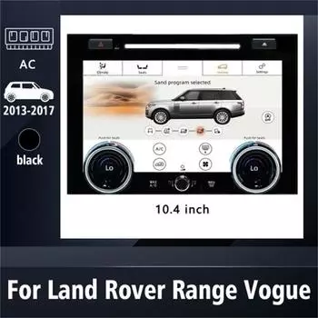 Панель управления кондиционером Viknav 10,4 дюйма для Land Range Rover Vogue L405 2013-2017 с кондиционером и климат-контролем с дневным и ночным режимами