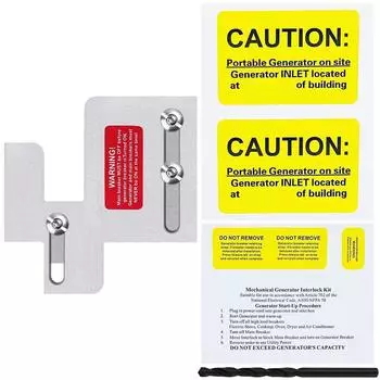 Панели на 150 или 200 А, блокировка генератора 150–200 А