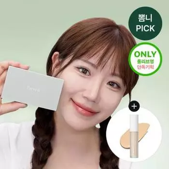 Panell [pick] New Panel Shikamanu Matte Foundation Plan Main Product+concealer Original Item No. 23+concealer No. 23