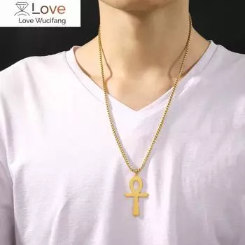 Панк-цепочка из нержавеющей стали для мужчин, ожерелье с подвеской в виде египетского креста, модное женское ювелирное изделие, чокер, подарок