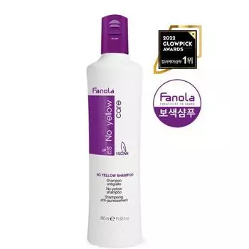 Panola No Yellow Дополнительный цветной шампунь 350 мл