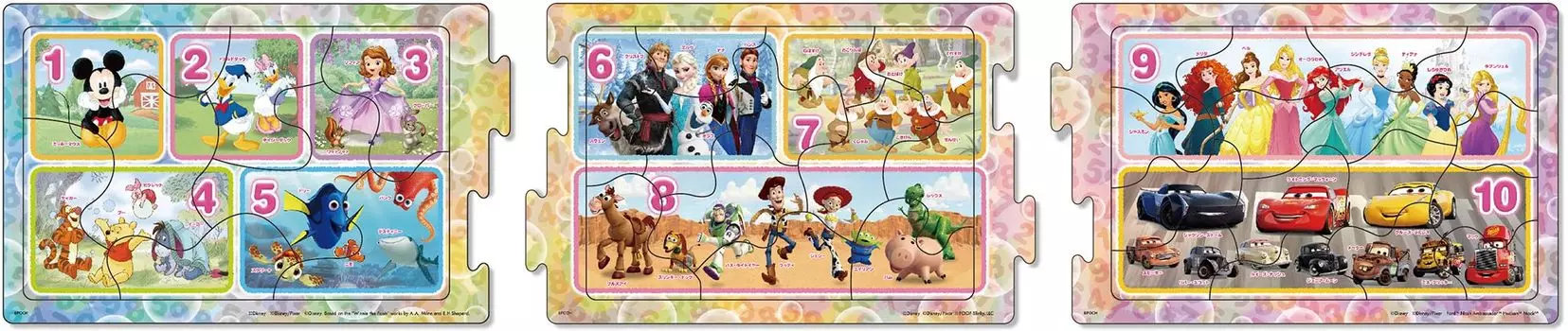 Панорамная головоломка Disney Suji Piece EPOCH Steps для детей Сертификация ST Mark В комплекте с мешком для чистки Игрушка для детей от 3 лет EPOCH [Головоломка Аполлона]