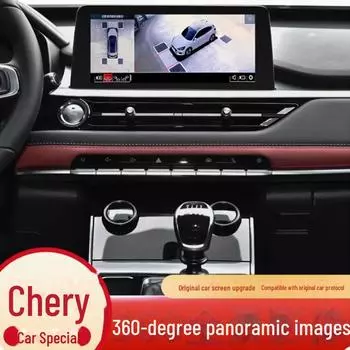 Панорамное изображение 360 для Xingtu/Tiggo 7/Tiggo 8/Arrizo 5/Jetour X70: Универсальное устройство для 3D-декодирования Chery 3D decoding integrated machine