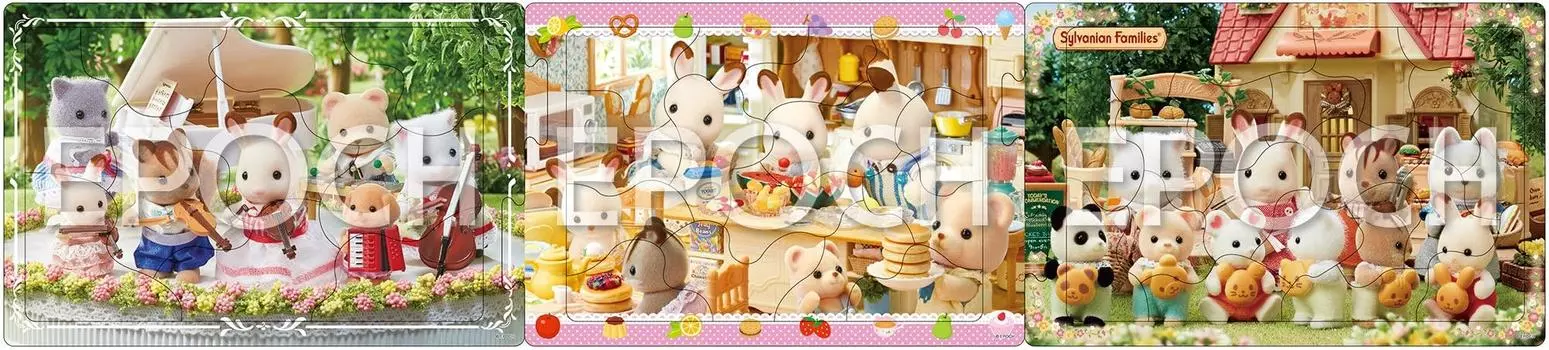Панорамный пазл EPOCH Steps Sylvanian Families для детей Сертификация ST Mark В комплекте с мешком для чистки Возраст от 4 лет Игрушка EPOCH [Apollo s