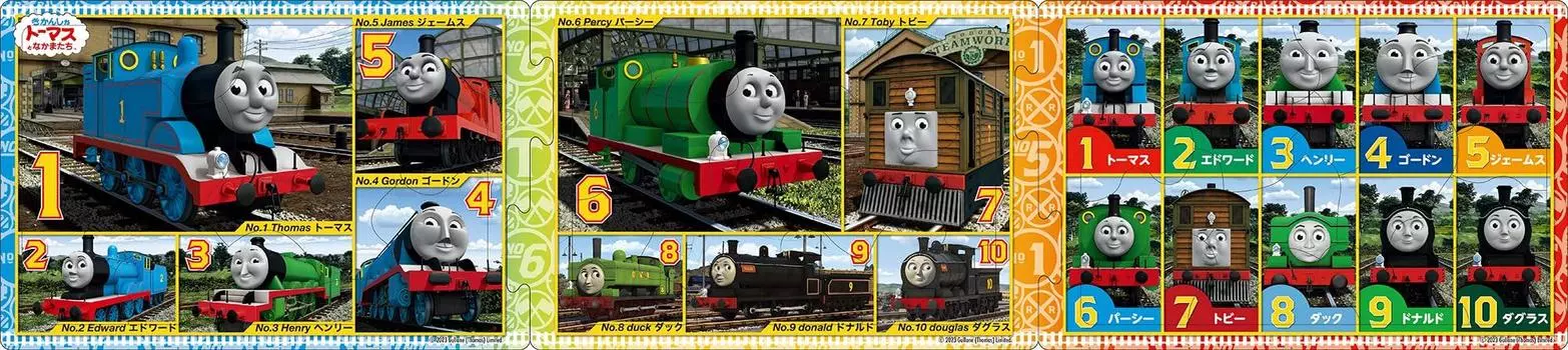 Панорамный пазл Томас и Банкоу EPOCH для детей Сертификация ST Mark В комплекте с мешком для чистки Возраст от 3 лет и старше Игрушка EPOCH [Apollo s