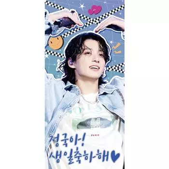 Панорамный постер BTS Jungkook JUNGKOOK (Плакат BTS) 700330мм (Чонгук-29)