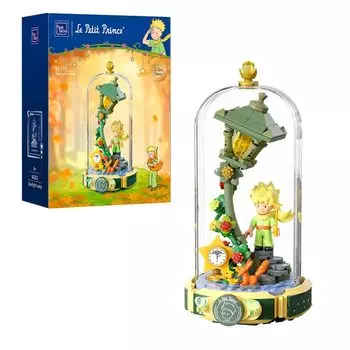 PANTASY Le Petit Prince Starlight Lamp Building Blocks Set - Креативная модель «сделай сам» с мини-фигуркой и пылезащитным чехлом для взрослых и детей Премиум-строительство