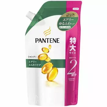 Pantene Airy Soft Care Shampoo Refill Extra Large 660ml of P&G [Set 3]