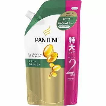Pantene conditioner airy soft care treatment conditioner refill extra large 600g