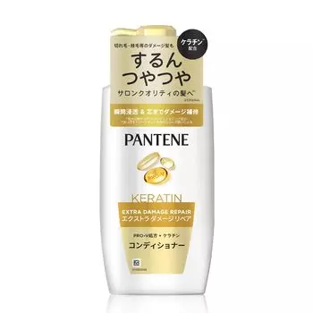 Pantene Conditioner Pump 400g Extra Damage Repair