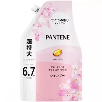 Pantene Damage Repair Sakura Edition Шампунь Сменный блок 2л