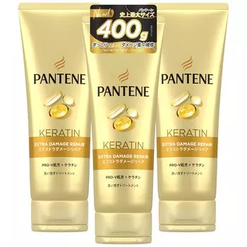 Pantene Damage Repair Treatment Extra Large x 3 Set 400g x 3 Смываемый