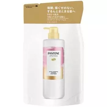 Pantene effortless good morning smooth treatment refill