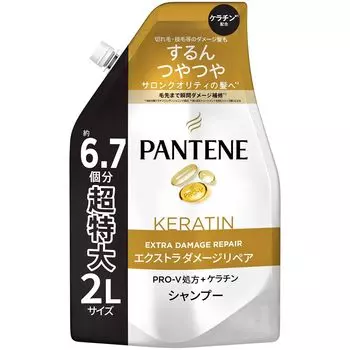 Pantene Extra Damage Repair 2л Шампунь-рефилл, (6.7 Отсчет)