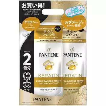 Pantene Extra Damage Repair Refill Shampoo + Conditioner Extra Large Set 600g+600g