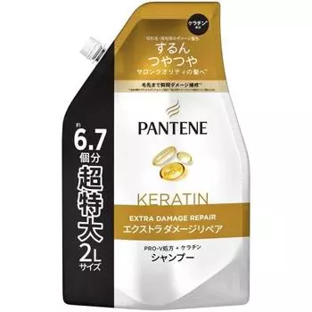 Pantene Extra Damage Repair Shampoo Refill, Extra Large 2L, Large Capacity, For damage such as breakage and split ends.