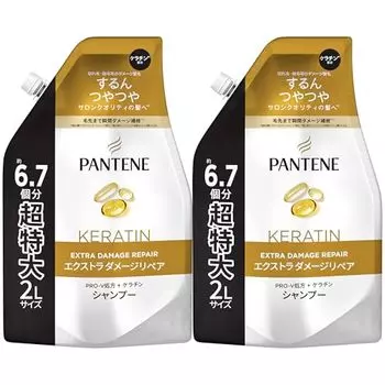 Pantene Extra Damage Repair Shampoo Refill Extra Large 2L x 2 Piece Set