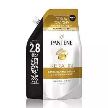 Pantene Extra Damage Repair Shampoo Refill Extra Large Size
