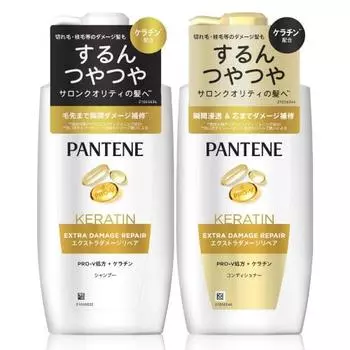 Pantene extra damage repair shampoo treatment in conditioner pump set