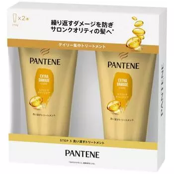 Pantene extra damage repair wash-off treatment 310g x 2