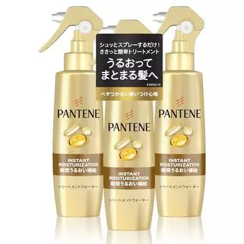 Pantene instant moisture replenishment treatment water 200ml x 3 set