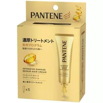 Pantene Intensive Damage Repair Hair Cream