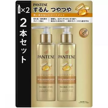 Pantene Intensive Vita Молочко 125 мл X2