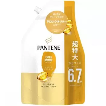 Pantene Кондиционер для ухода за повреждениями Pantene Extra Damage Care 2000г