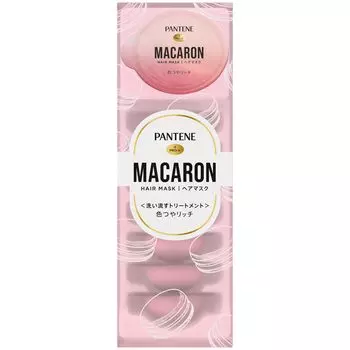 Pantene Macaron Hair Mask Treatment 12 мл Насыщенный цвет и блеск, смываемая розовый