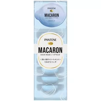 Pantene Macaron Hair Mask Treatment 12 мл x 8 шт. Urasara Rich Wash-off синий