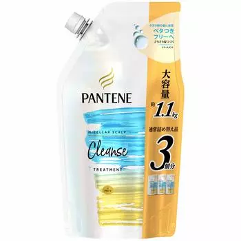 Pantene Me Micellar Scalp Cleanse Extra Large Treatment Сменный блок 1050 г [Большая емкость]