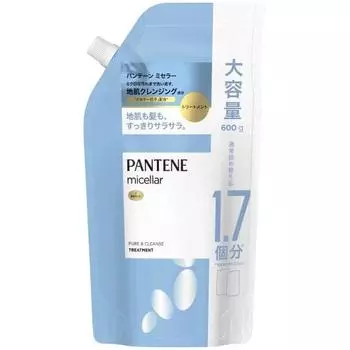Pantene Micellar Pure & Cleanse Treatment Refill Extra Large 600ml Large Capacity