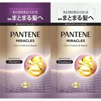 Pantene Miracle Wave Control RePair Beauty ChamPaGne+treatment Пробный размер 10 г + 10 г PG Япония
