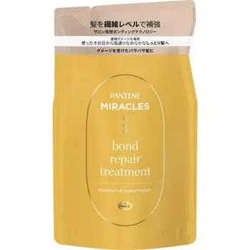 Pantene Miracles Bond Repair Moisture Power Repair Treatment Refill 350g