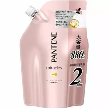 Pantene Miracles Non-Silicone Shampoo Refill Extra Large 880mL Crystal Smooth