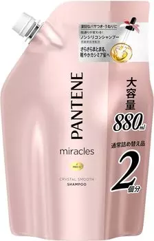 Pantene Miracles Shampoo Refill Extra Large 880mL Crystal Smooth Non-Silicone