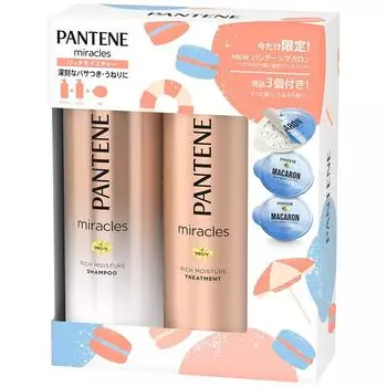 Pantene Miracles Shampoo Treatment Pump 3 маски для волос макарон Urasara Rich Moisture (с Ричем) 500мл+500г+36мл [Покупка набора] золотой