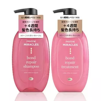 Pantene Miracles Shampoo Treatment Pump Bond Repair Series Color Shine Repair 440g+440g & [Set Purchase]